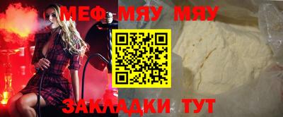 mdma Лесосибирск