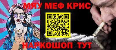 mdma Лесосибирск