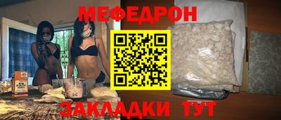 mdma Лесосибирск