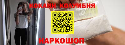 mdma Лесосибирск