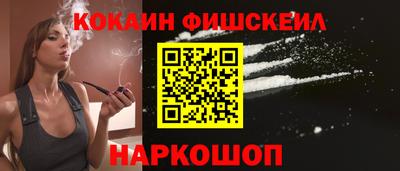mdma Лесосибирск