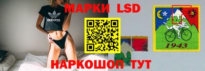меф VHQ Ликино-Дулёво