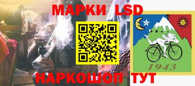 mdma Лесосибирск