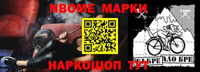 mdma Лесосибирск