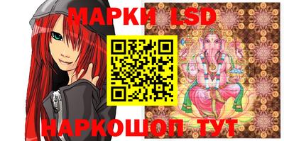 mdma Лесосибирск