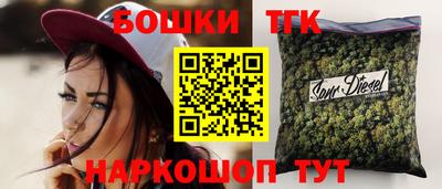 меф VHQ Ликино-Дулёво