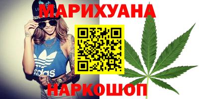 меф VHQ Ликино-Дулёво