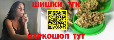 амфетамин Ливны
