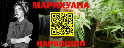 амфетамин Ливны