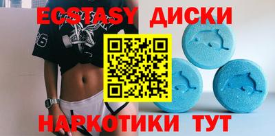 амфетамин Ливны