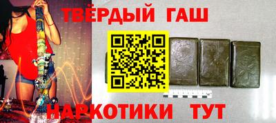mdma Лесосибирск