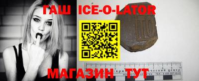 меф VHQ Ликино-Дулёво