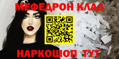 mdma Лесосибирск