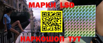 меф VHQ Ликино-Дулёво